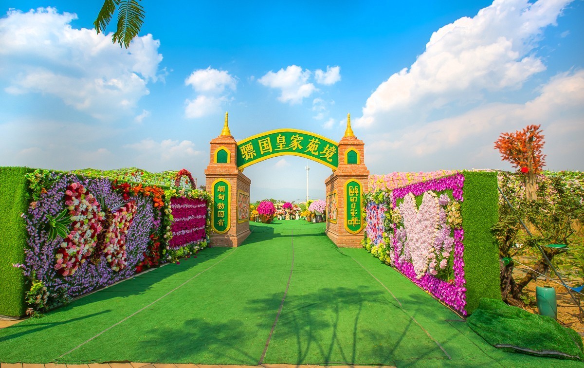 2025-04-02云南瑞丽一寨两国（二）