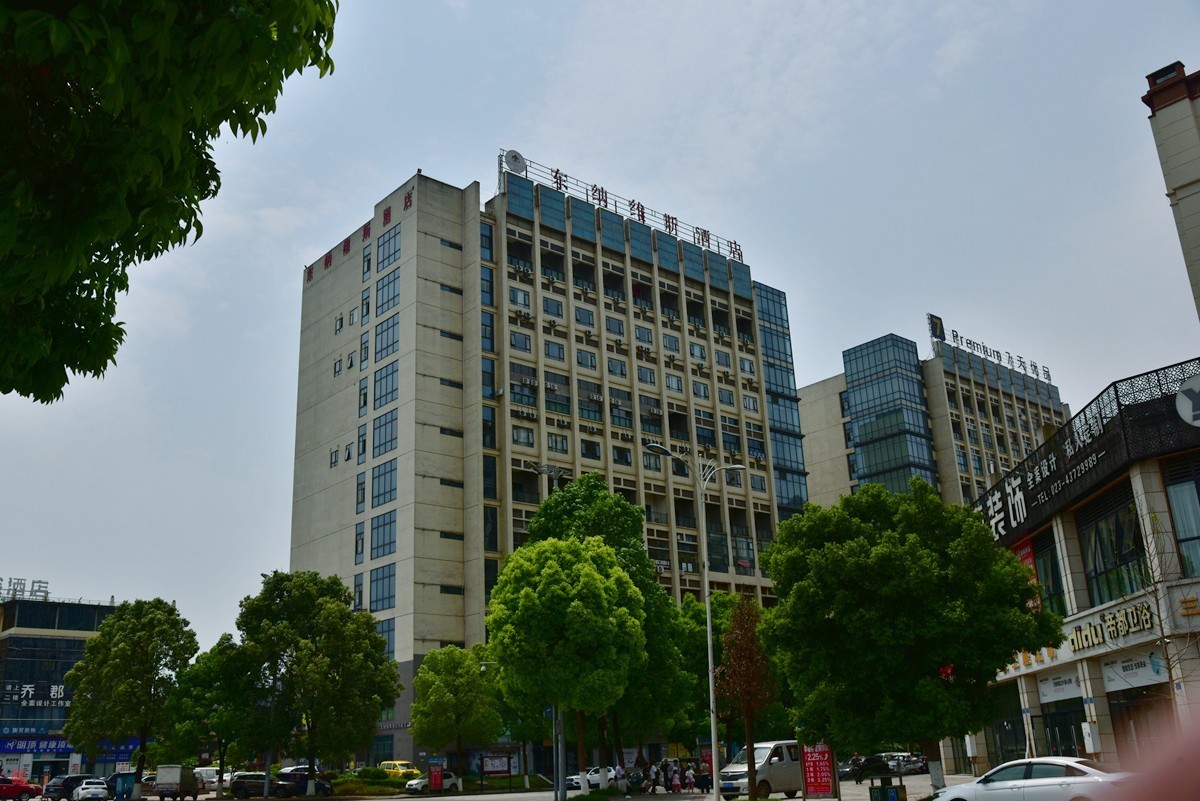 大足海棠湖公园（7）