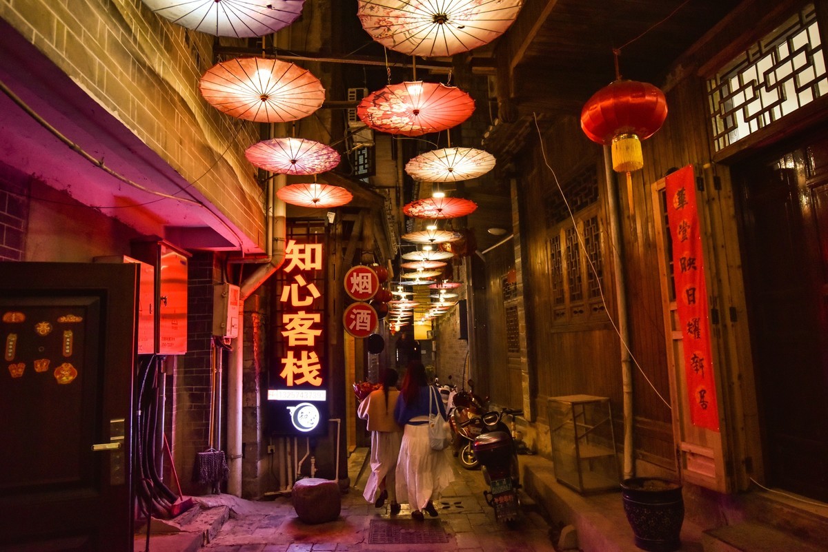 湖南茶峒（边城）夜色1