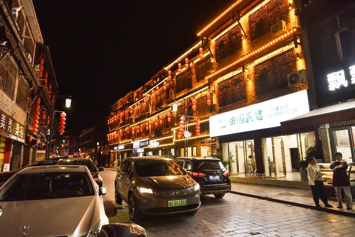 湖南茶峒（边城）夜色1