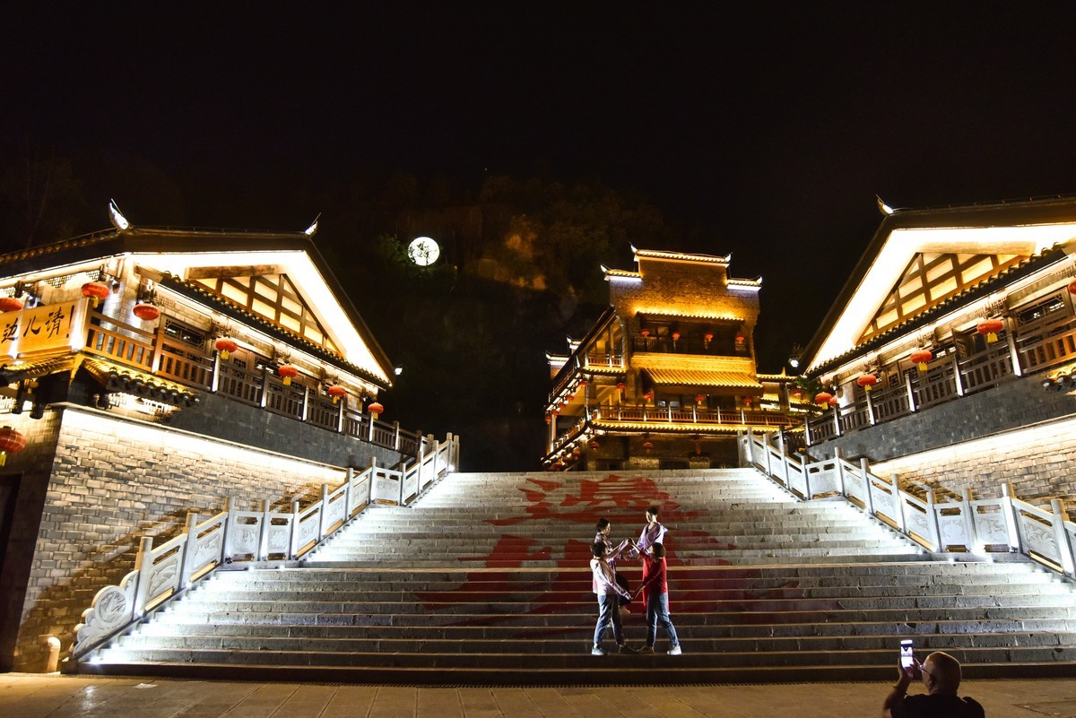 湖南茶峒（边城）夜色