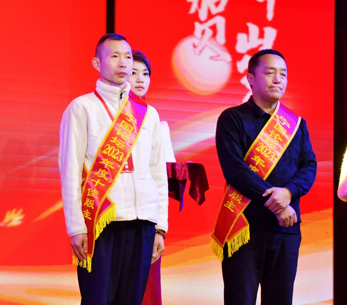 安徽省宁国市“宁国星空(中国)”春节迎新晚会活动随拍花絮