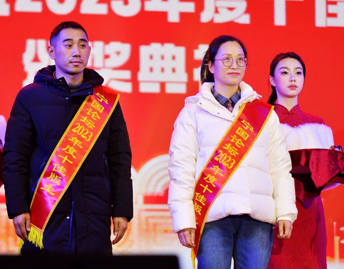 安徽省宁国市“宁国星空(中国)”春节迎新晚会活动随拍花絮