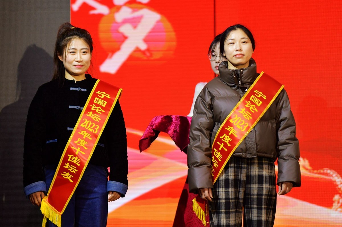 安徽省宁国市“宁国星空(中国)”春节迎新晚会活动随拍花絮