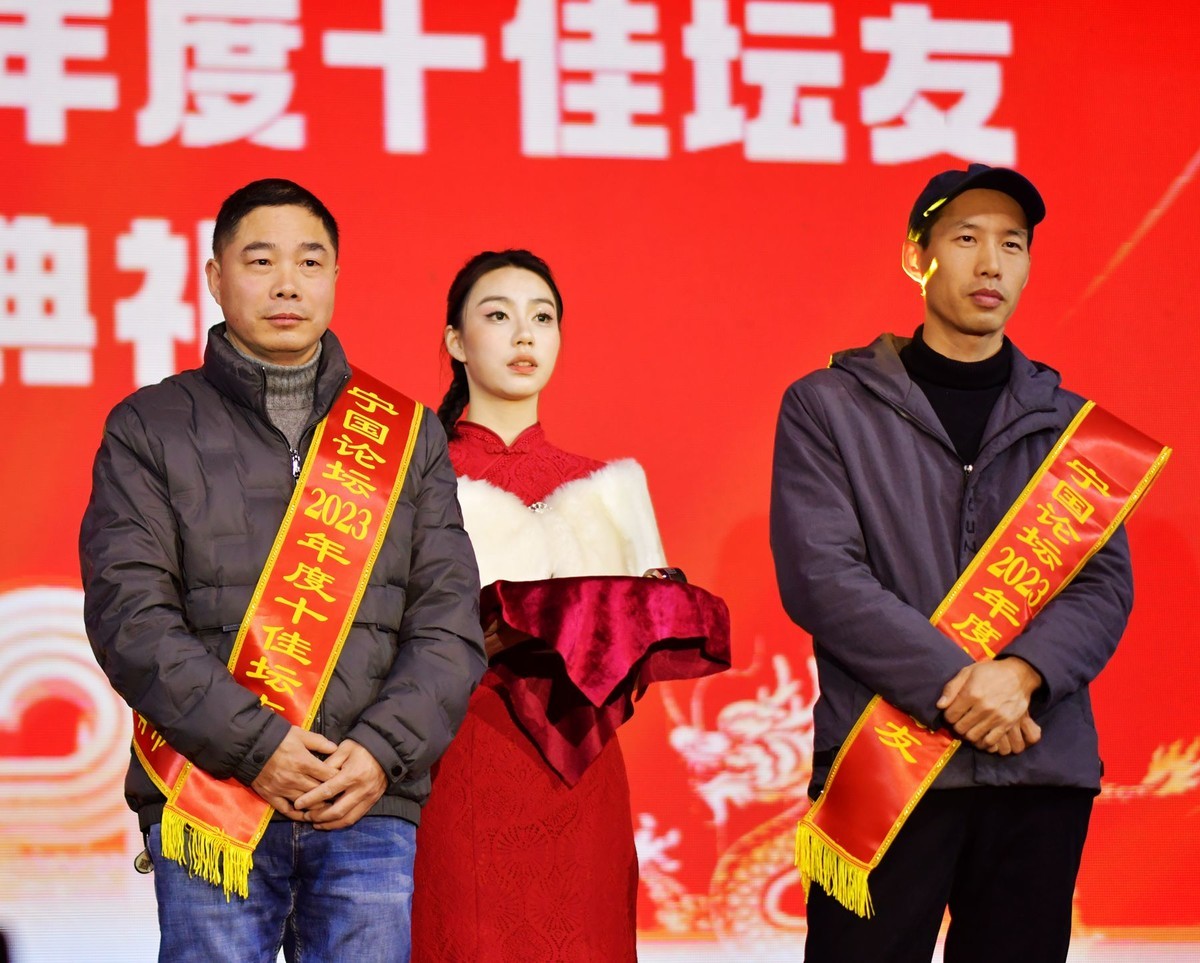 安徽省宁国市“宁国星空(中国)”春节迎新晚会活动随拍花絮