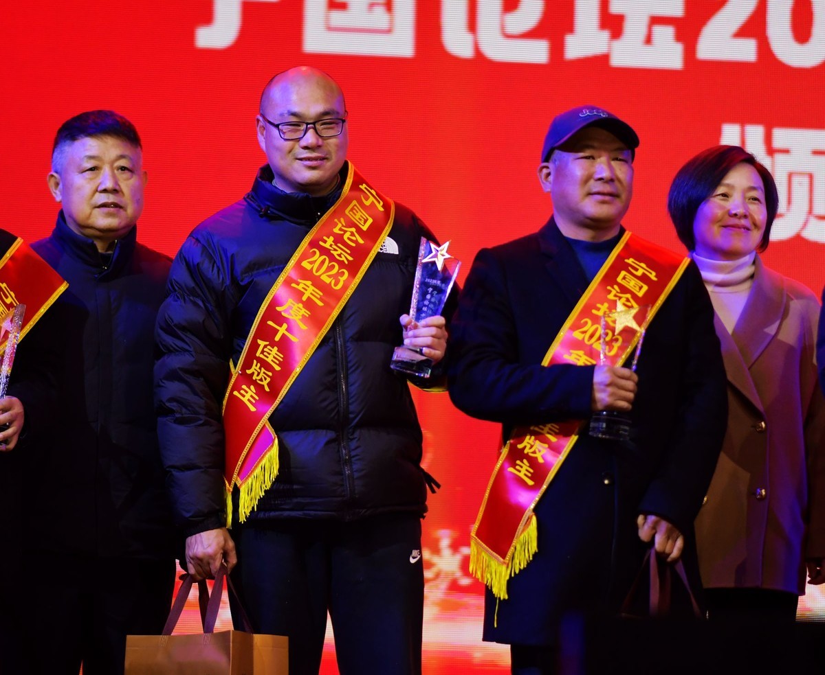 安徽省宁国市“宁国星空(中国)”春节迎新晚会活动随拍花絮