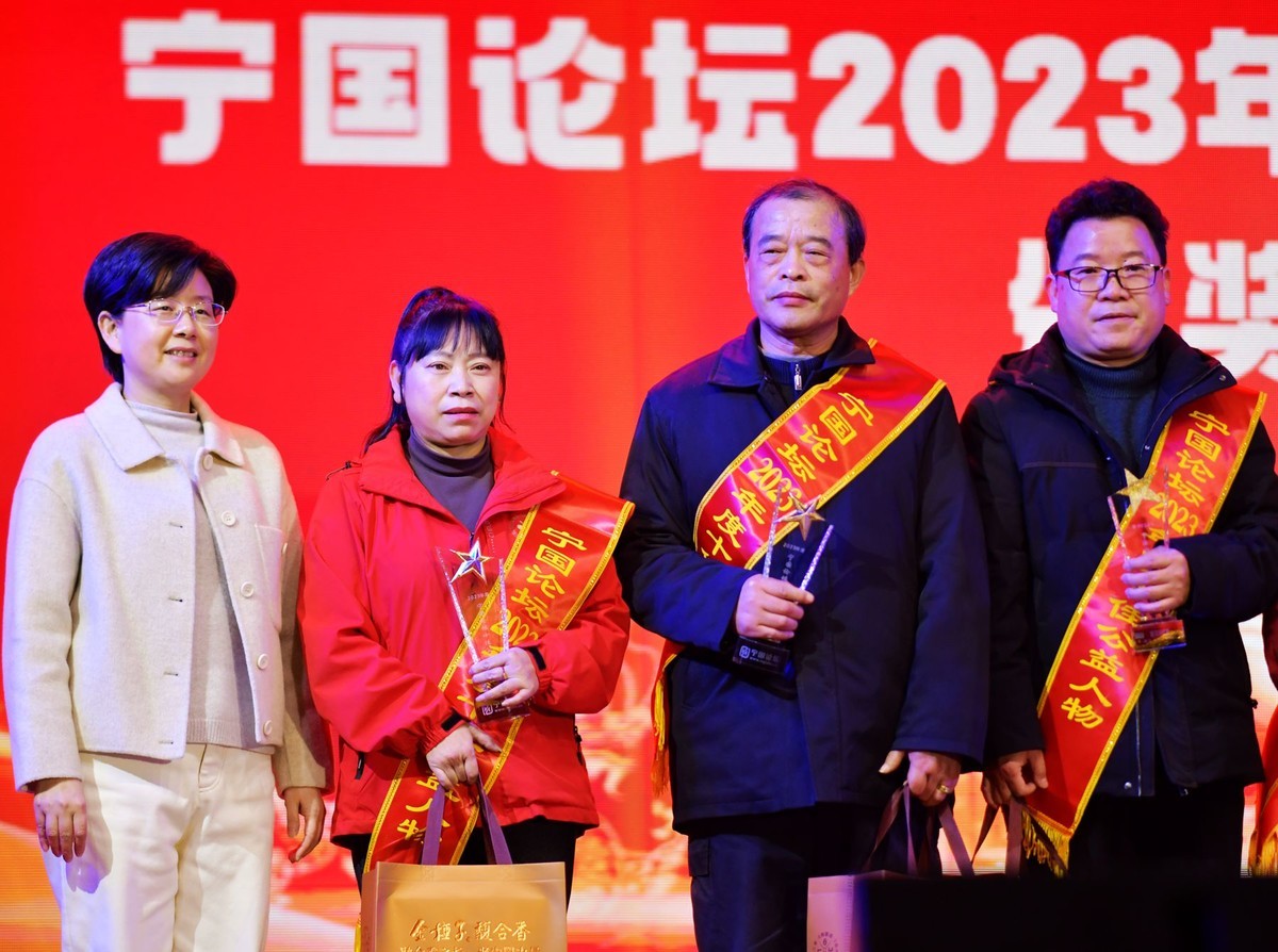 安徽省宁国市“宁国星空(中国)”春节迎新晚会活动随拍花絮