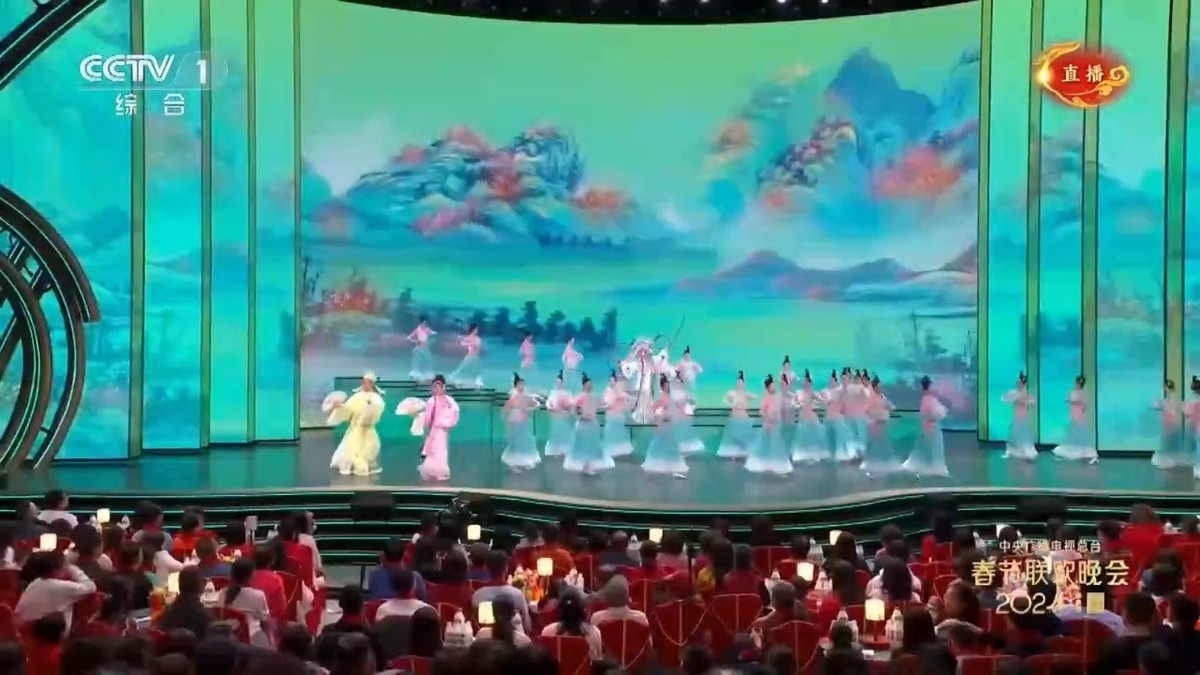 央视春晚截屏