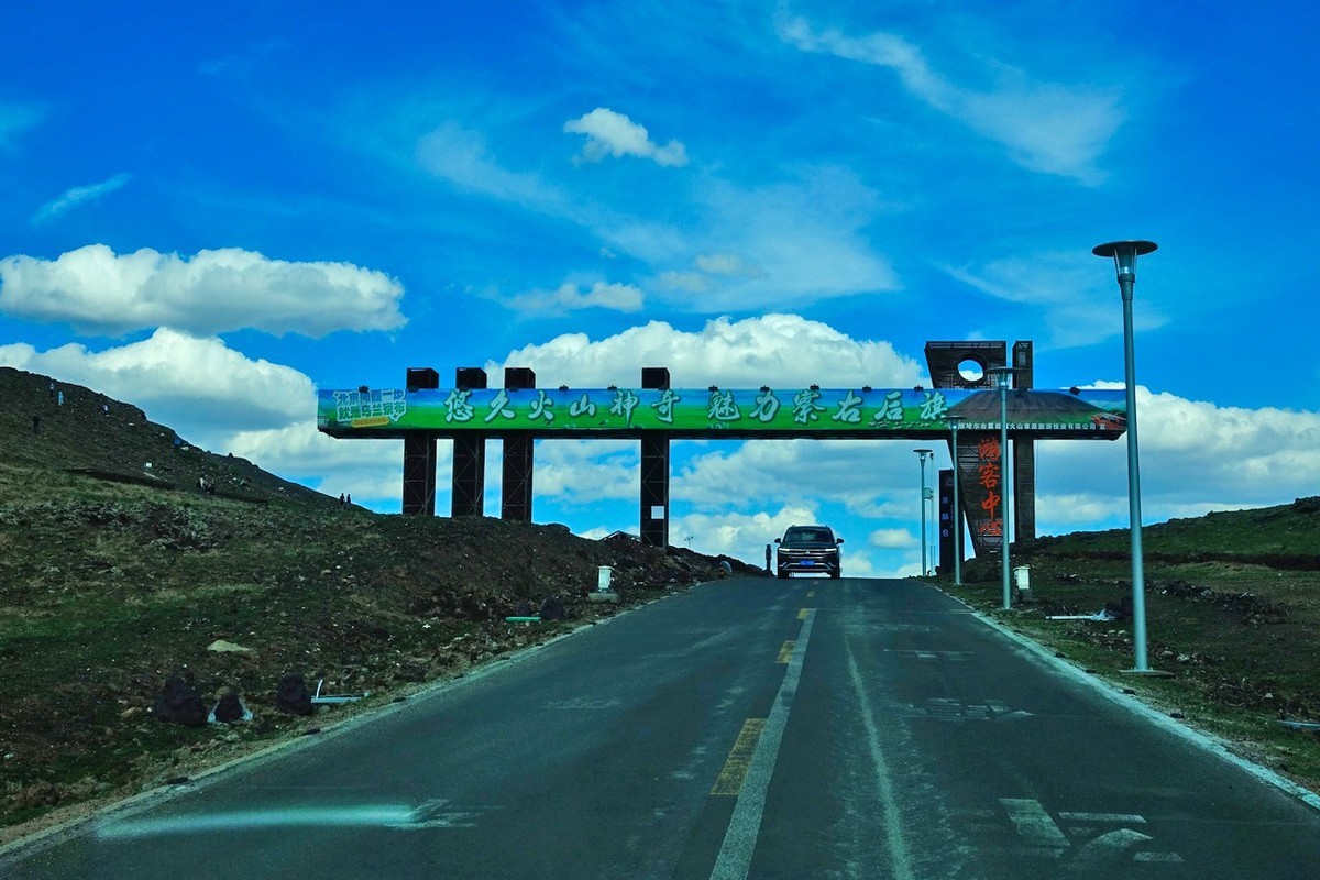 去不了火星来看火山吧