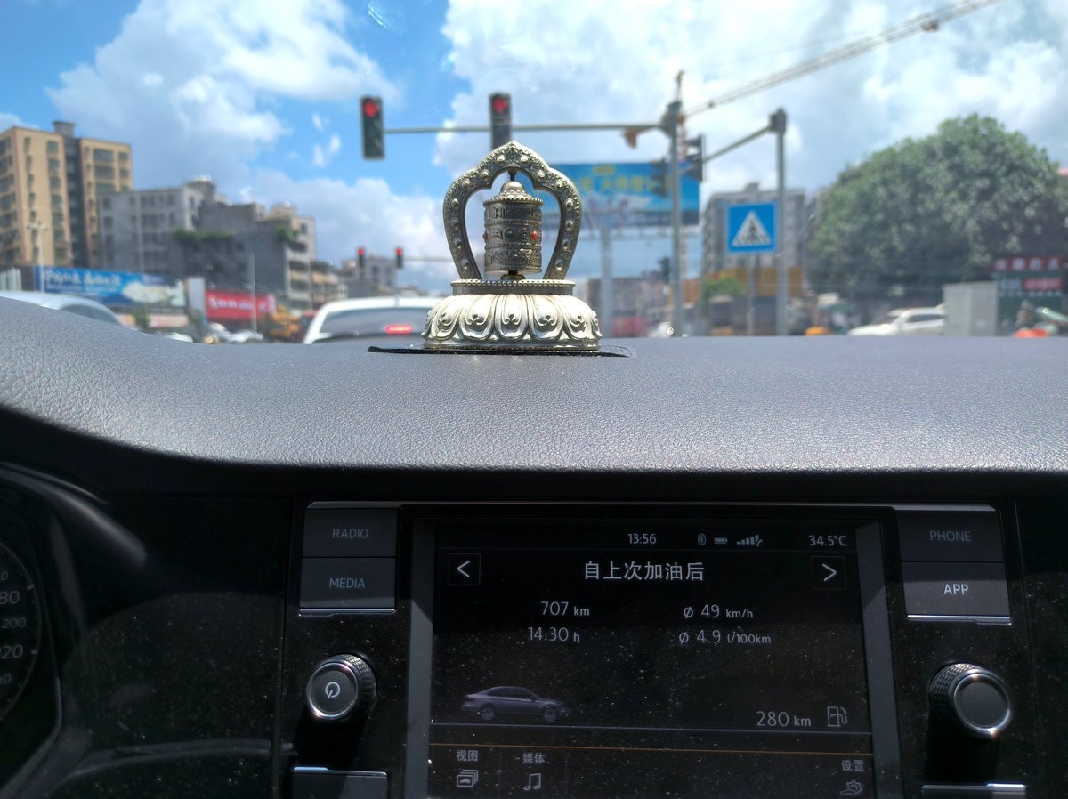 2024夏 海南环岛行（22）雷州