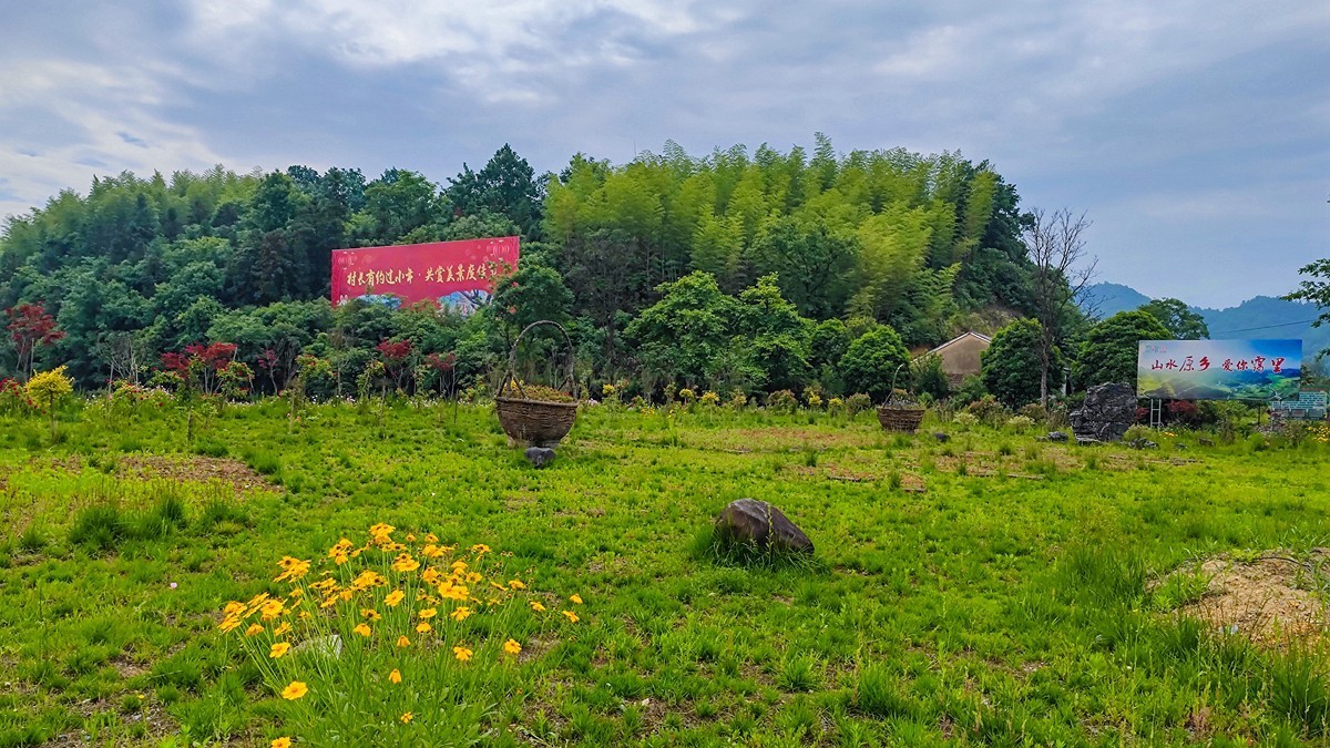 上海～成都～拉萨骑游随拍（7）云岭新四军军部旧址和新四军史料馆