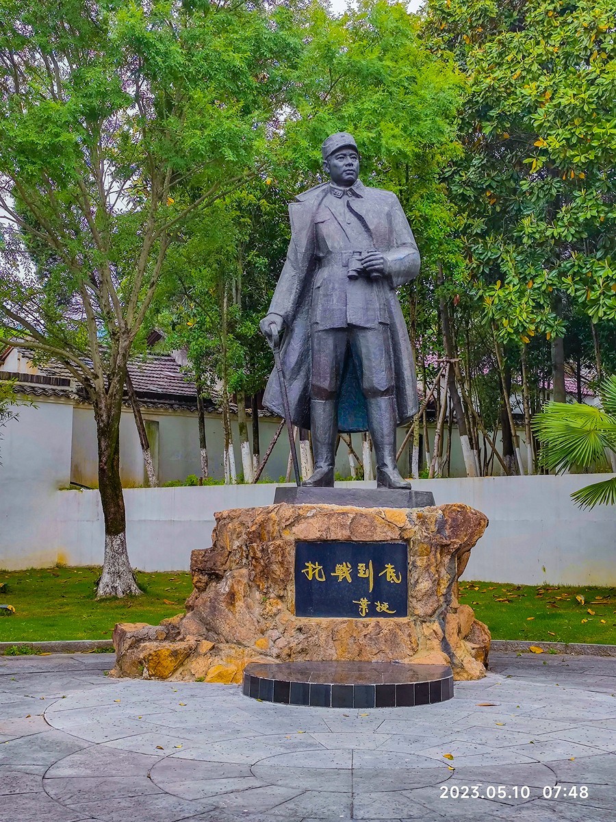 上海～成都～拉萨骑游随拍（7）云岭新四军军部旧址和新四军史料馆