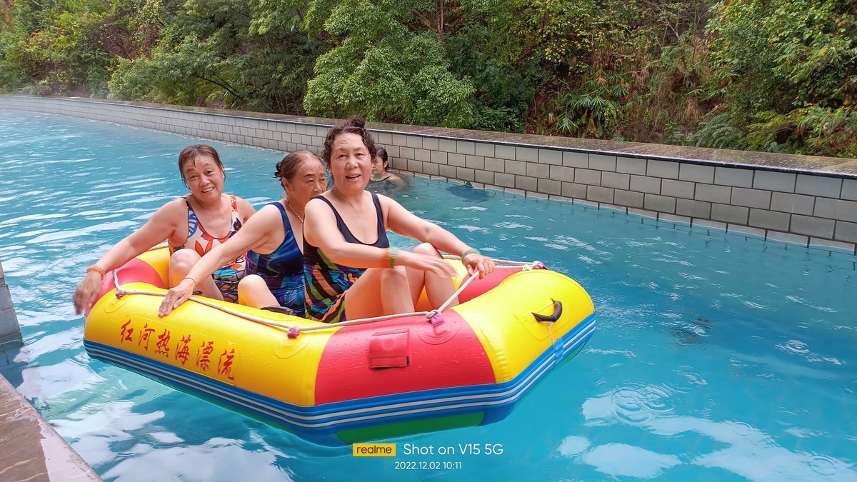 元江红河谷温泉