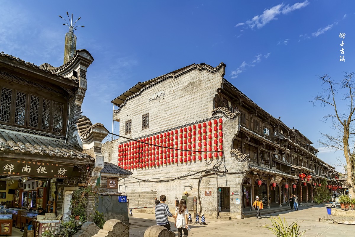 崇州 · 街子古镇（2）
