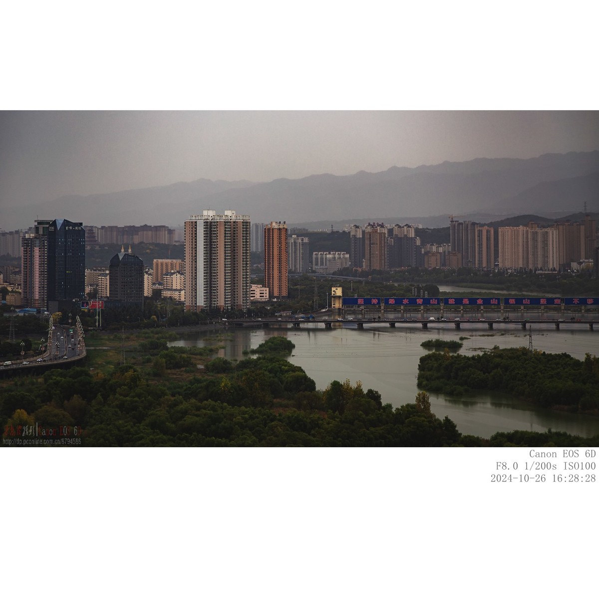 阴天的秦岭  渭河