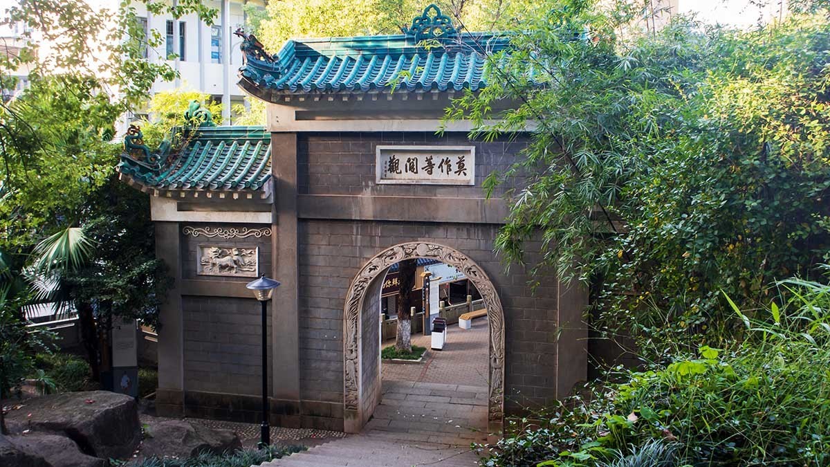 石鼓书院和廻雁峰之再访