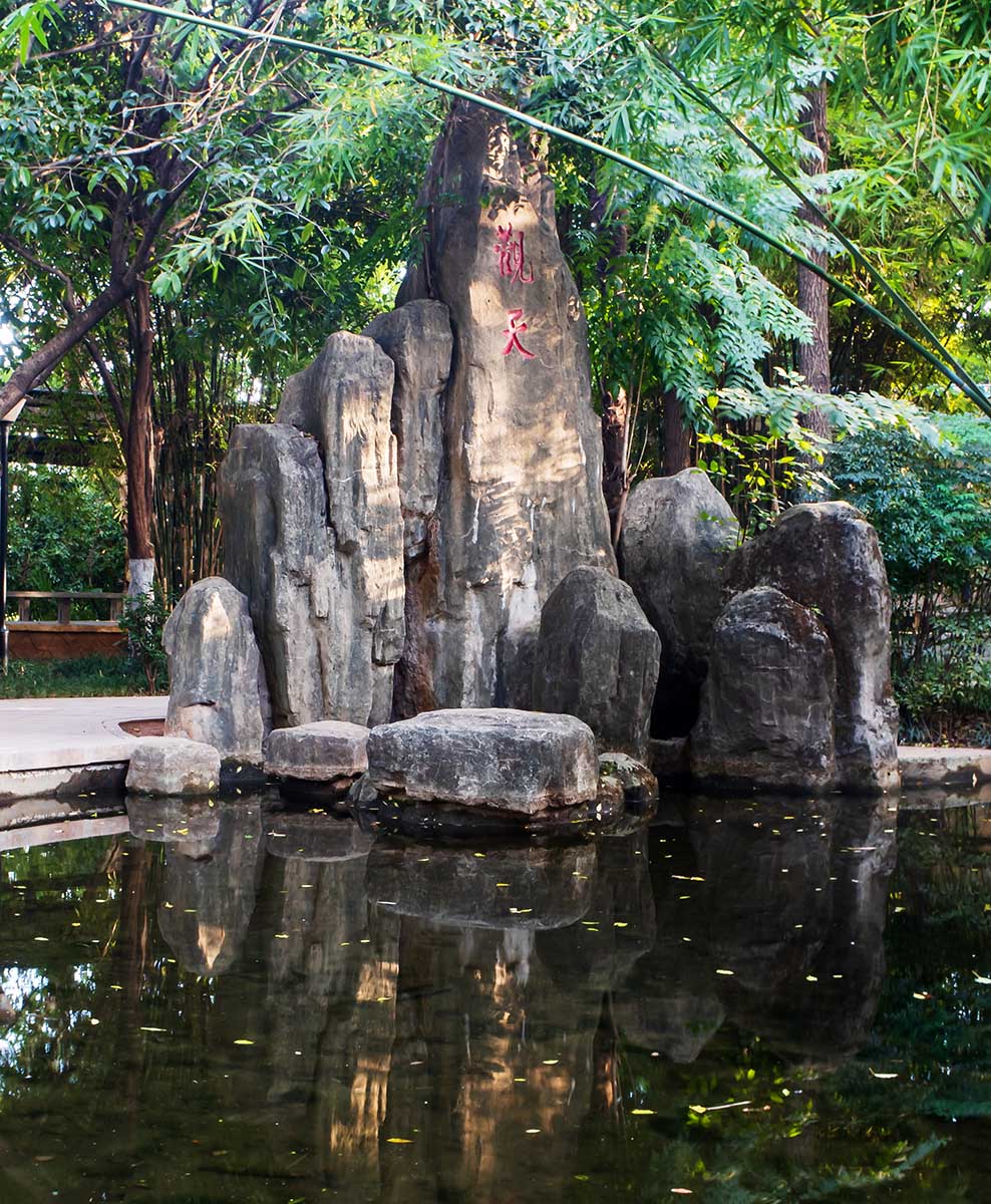 石鼓书院和廻雁峰之再访