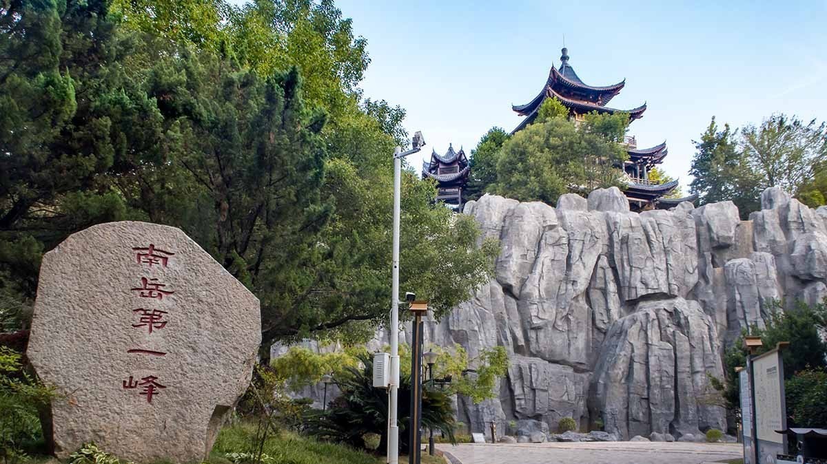 石鼓书院和廻雁峰之再访