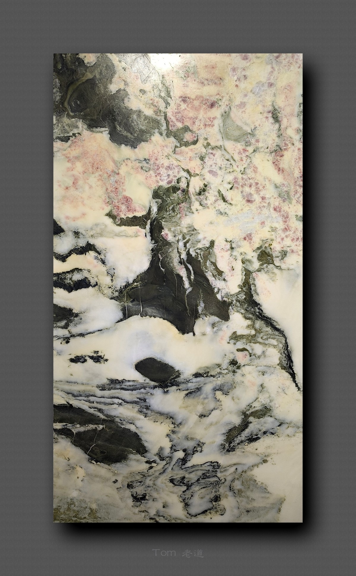 （手机版）石版画再加工！