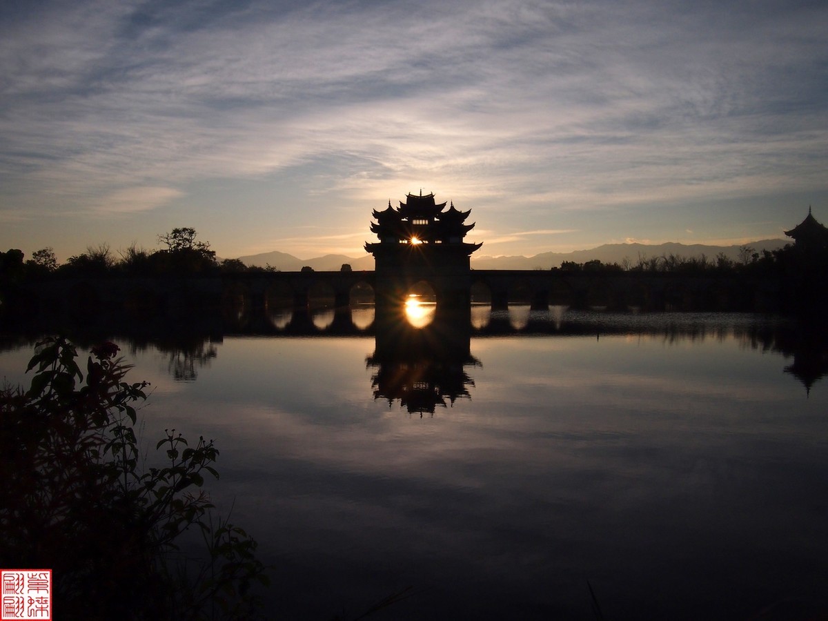 2023.12游双龙桥（13）