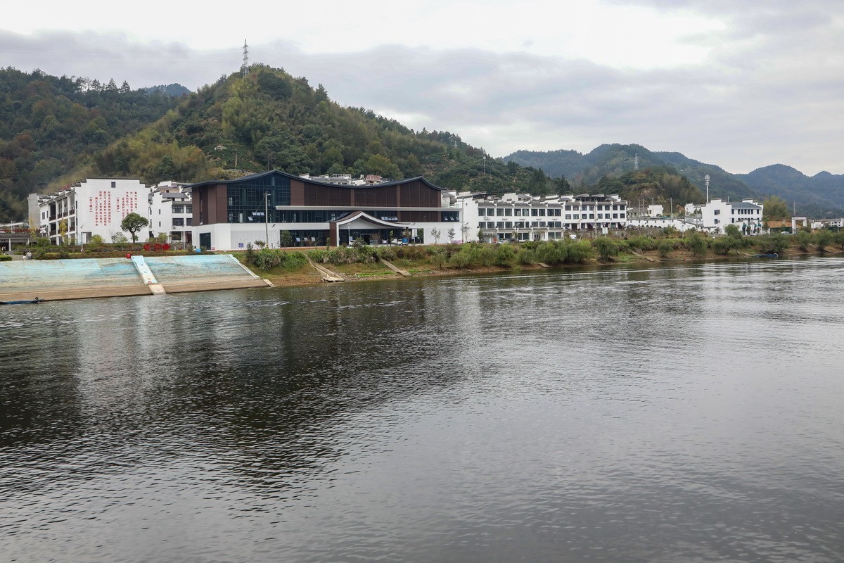 新安江山水画廊