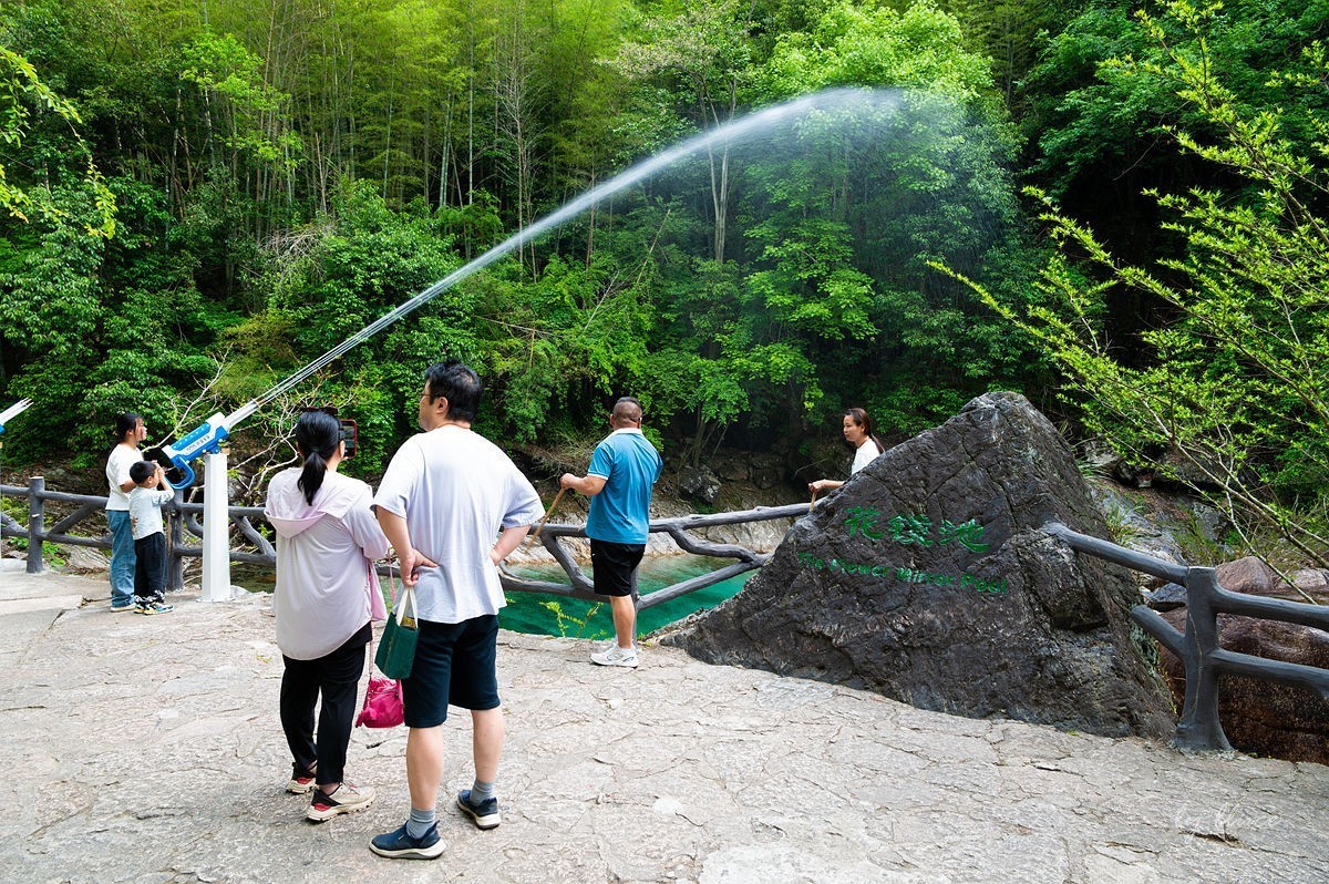黄山翡翠谷【下】
