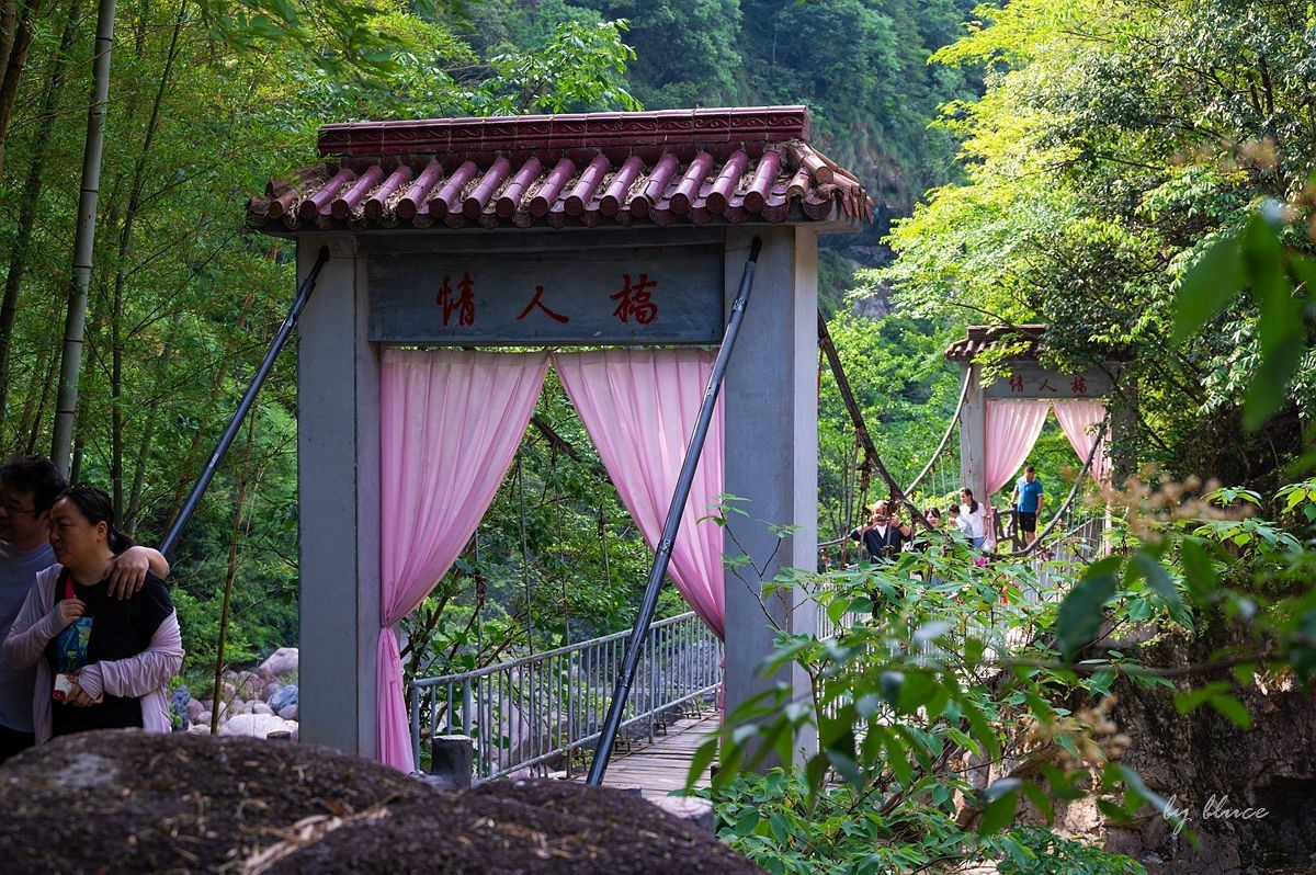 黄山翡翠谷【下】