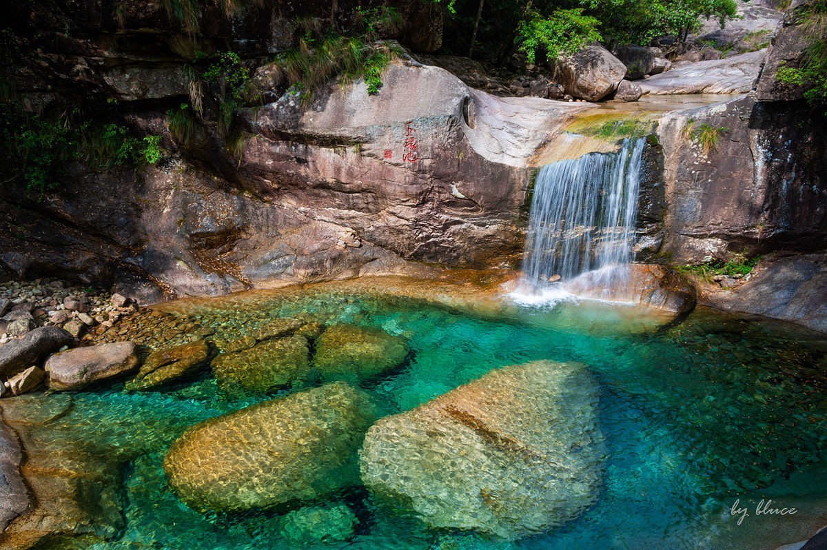 黄山翡翠谷【下】
