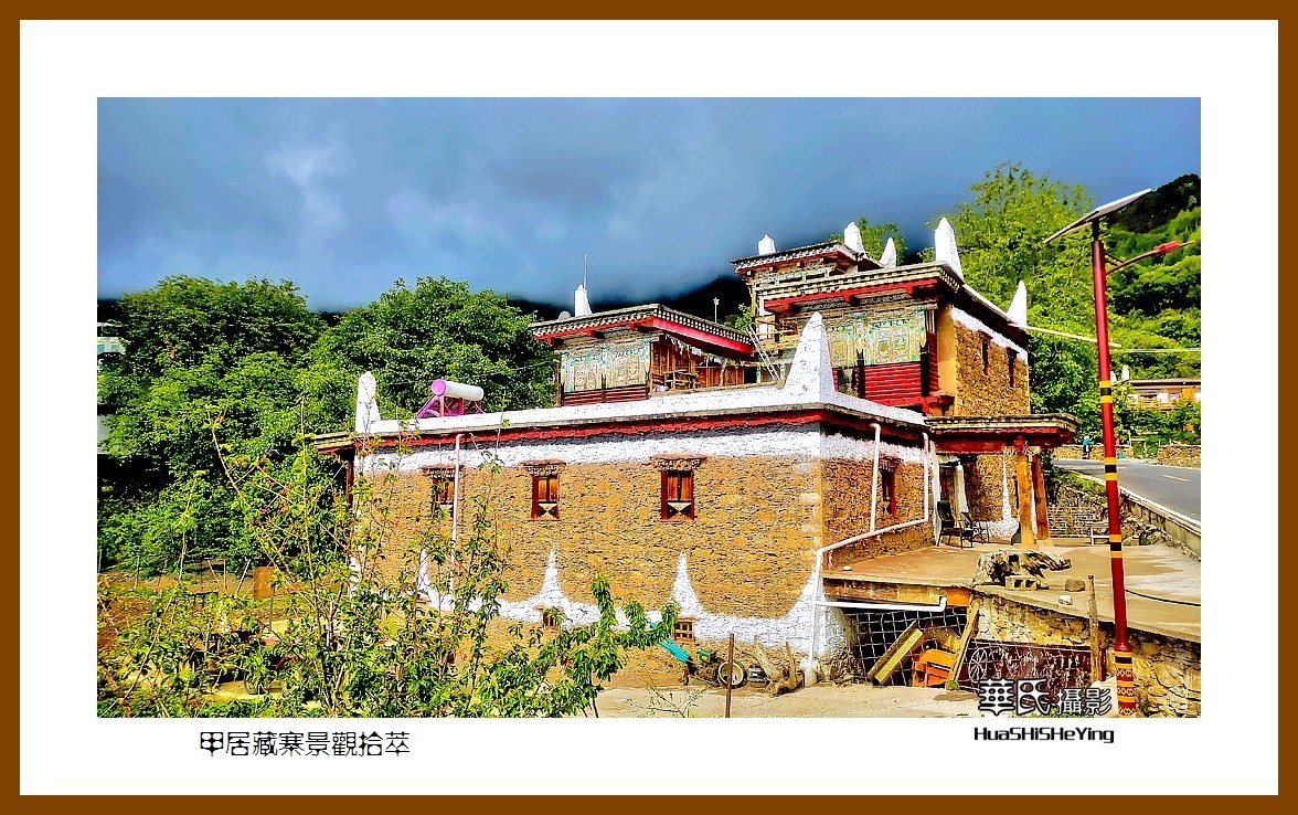 2023西行游记（四川086）—甲居藏寨景观拾萃（甘孜州丹巴县）