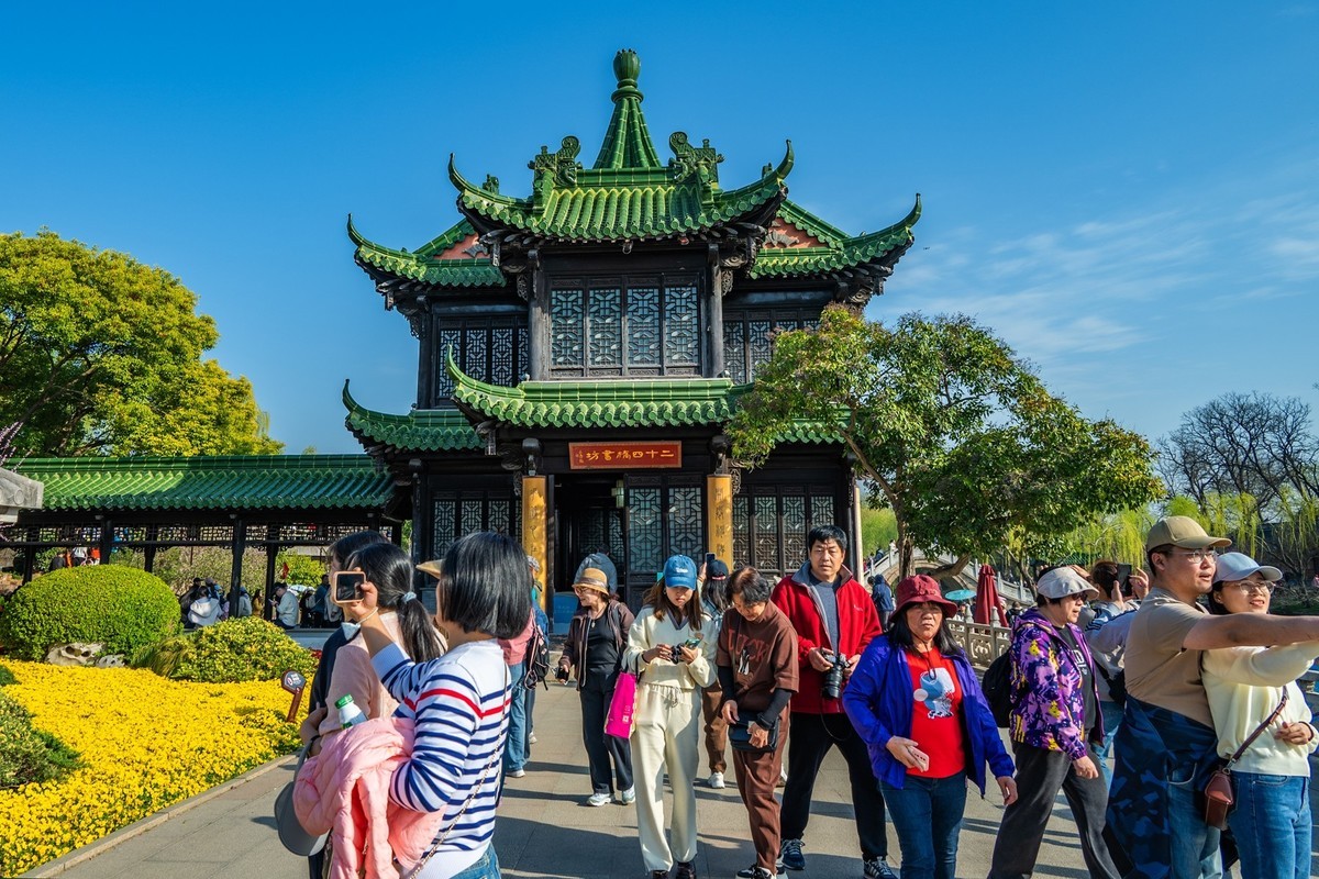 江南行—扬州瘦西湖—(38)—(20)