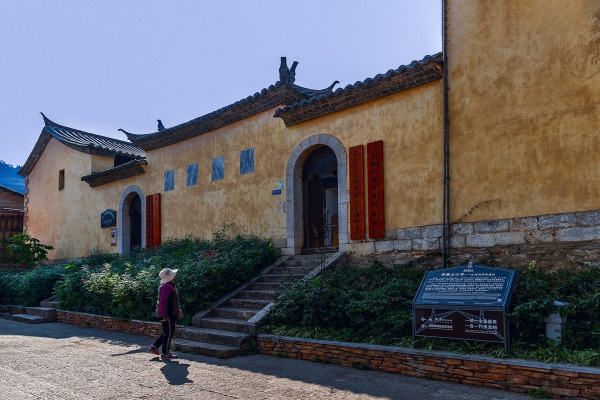 旅游记录 ：云南 · 红河 · 蒙自 · 碧色寨