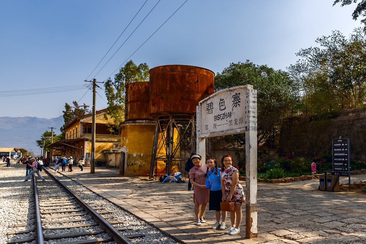旅游记录 ：云南 · 红河 · 蒙自 · 碧色寨