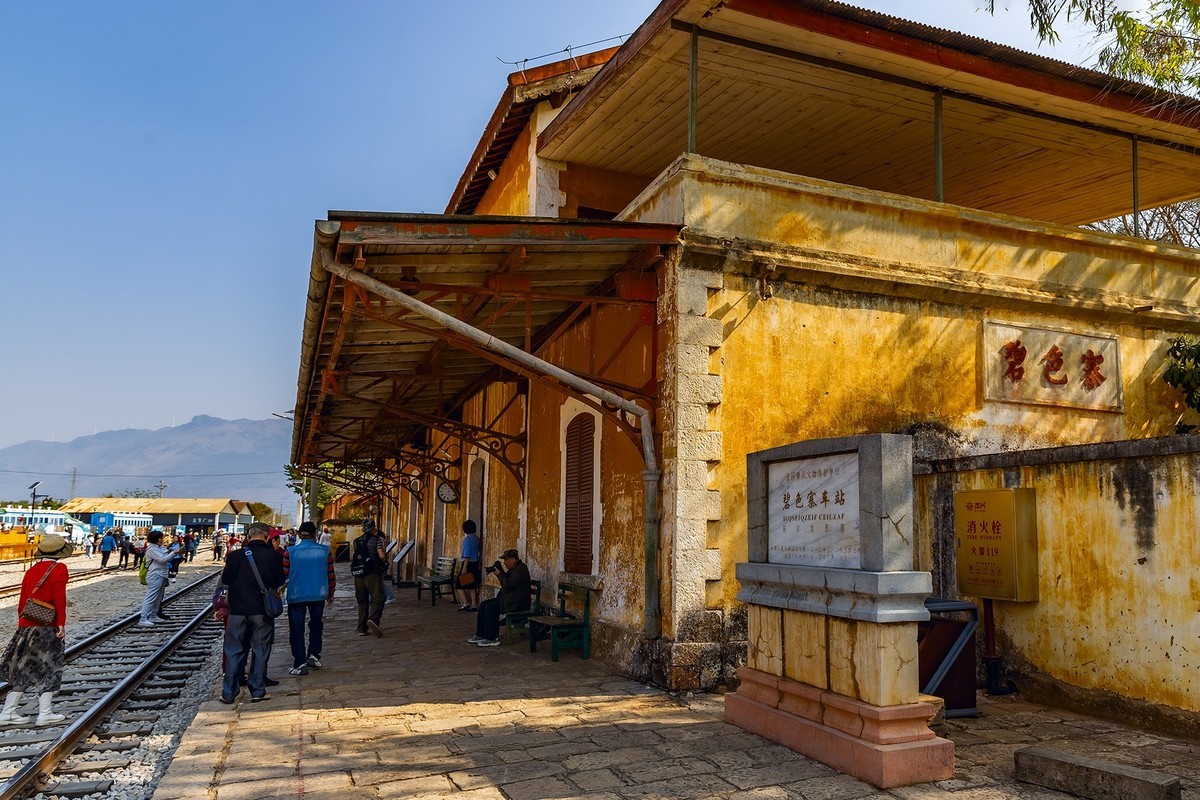 旅游记录 ：云南 · 红河 · 蒙自 · 碧色寨