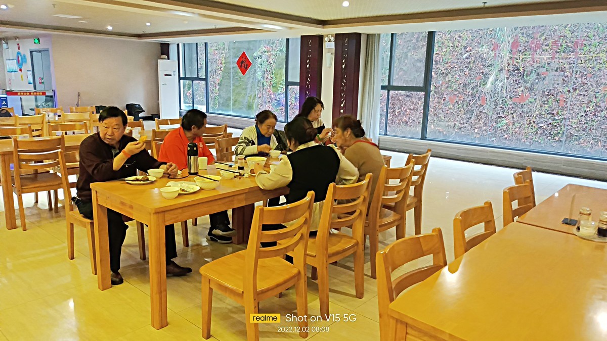 元江红河谷温泉