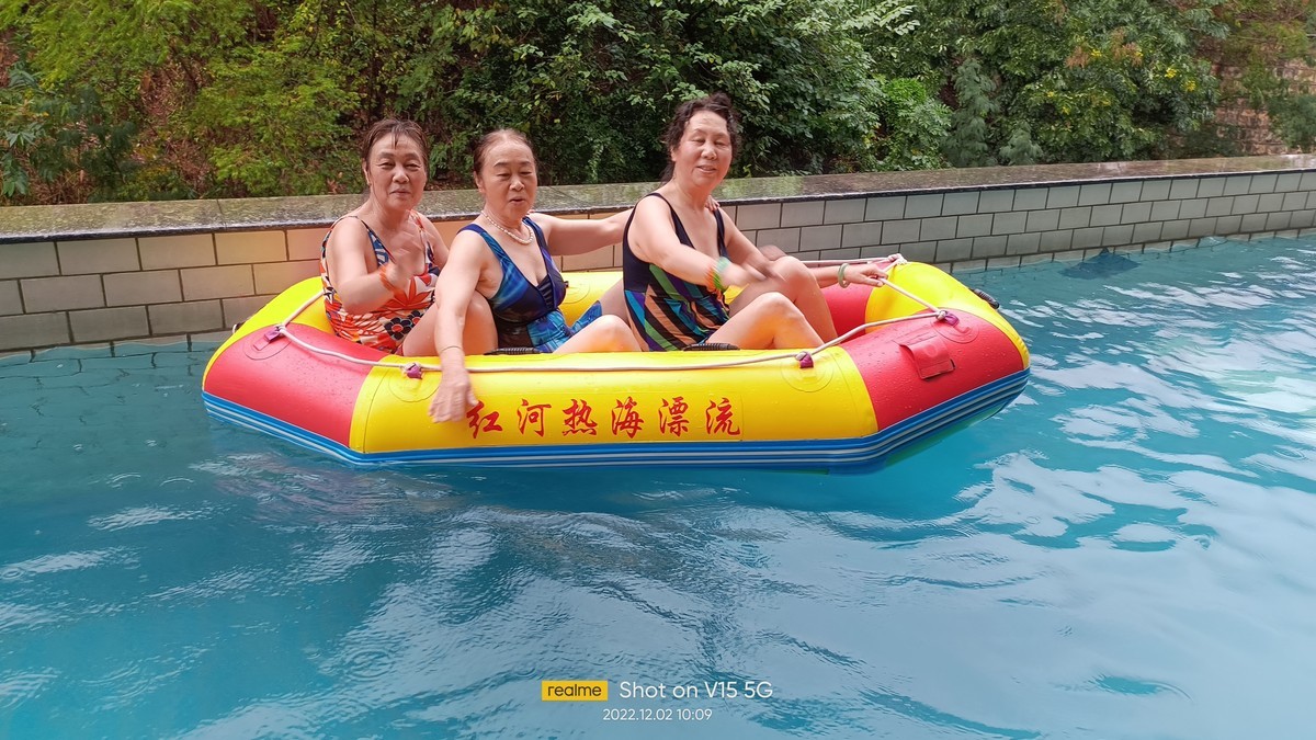 元江红河谷温泉