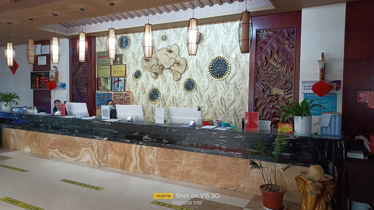 元江红河谷温泉