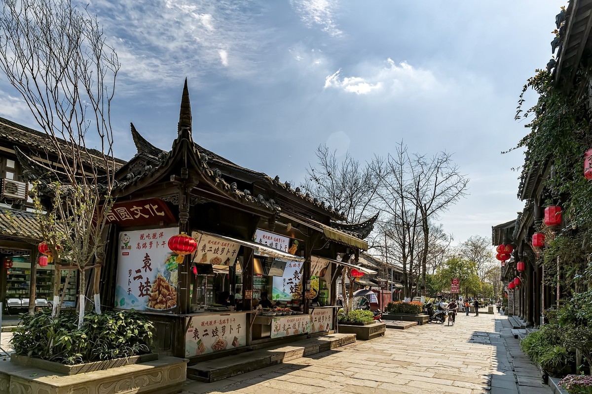 崇州 · 街子古镇（2）