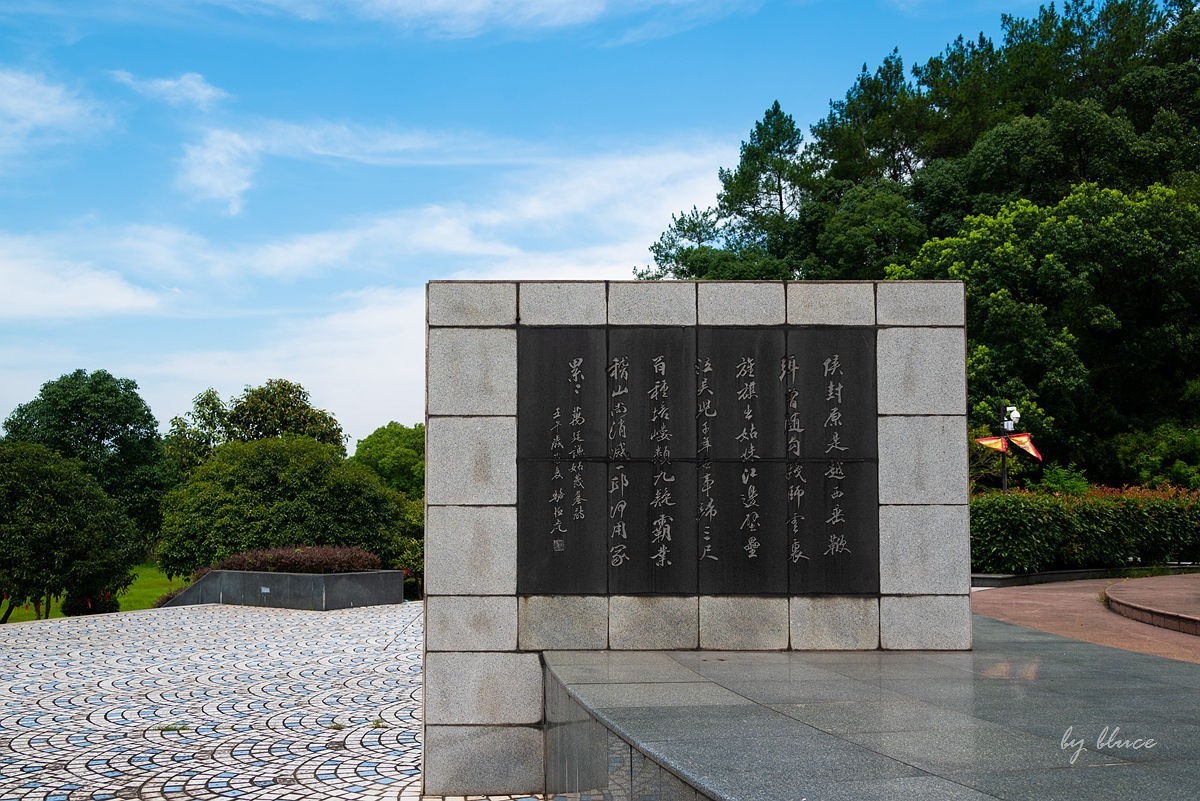 衢州——龙游石窟【上】