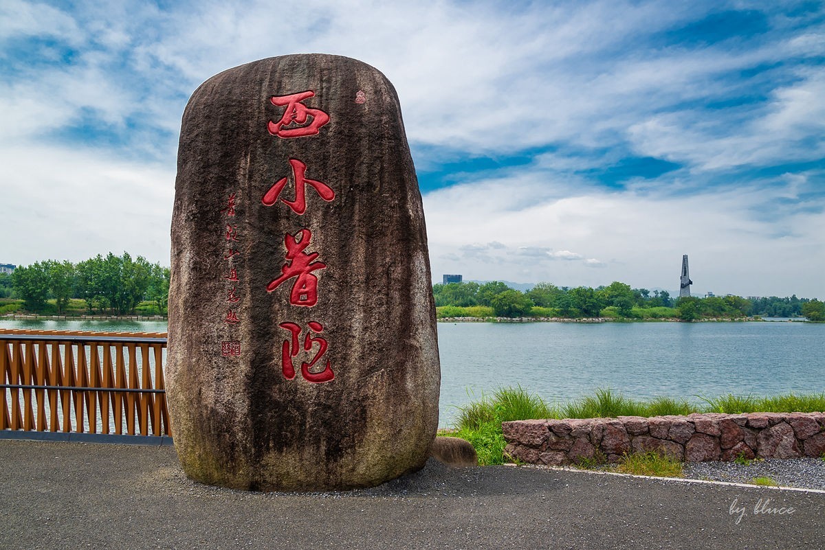 衢州——龙游石窟【上】