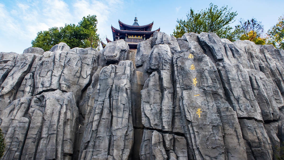 石鼓书院和廻雁峰之再访