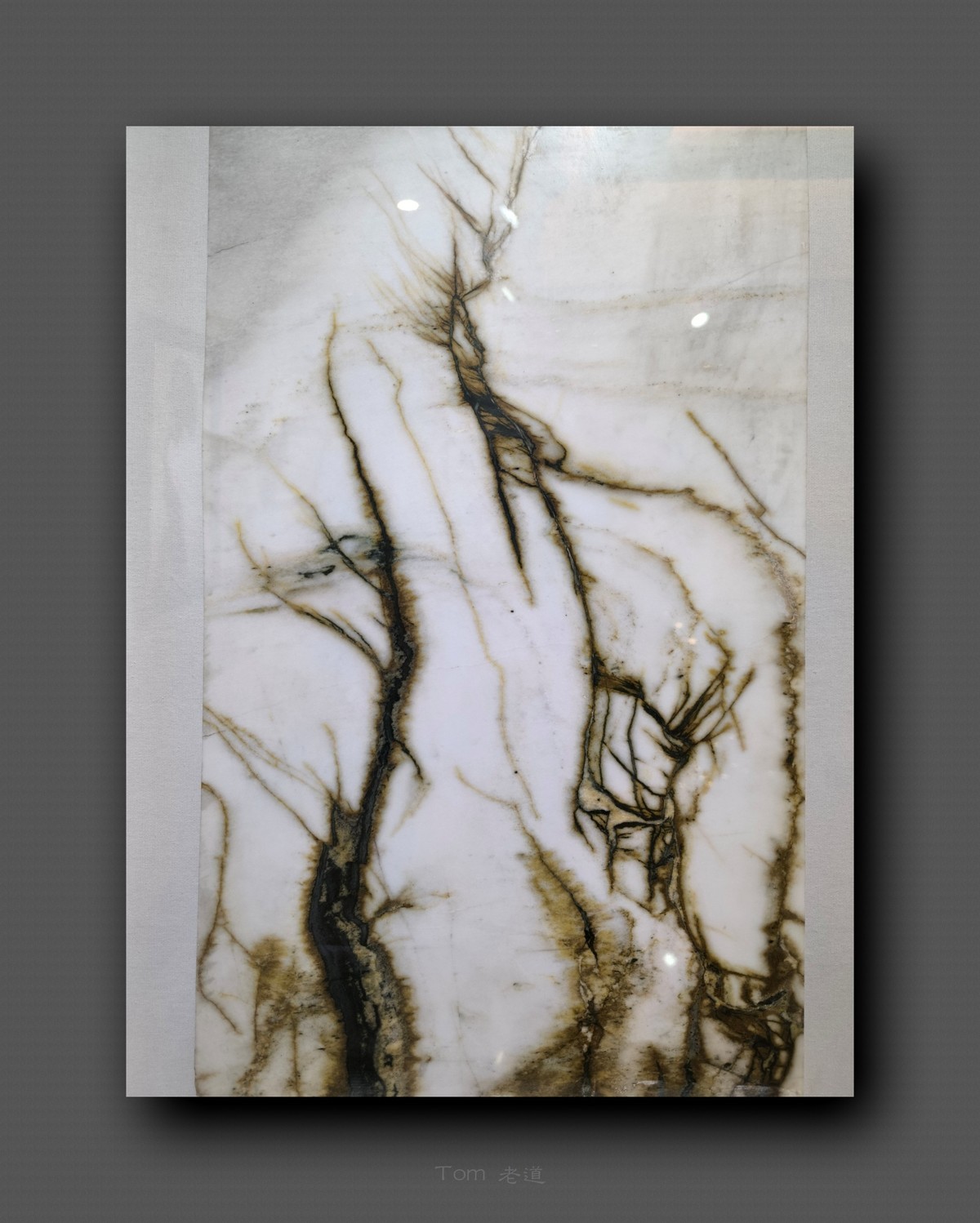 （手机版）石版画再加工！