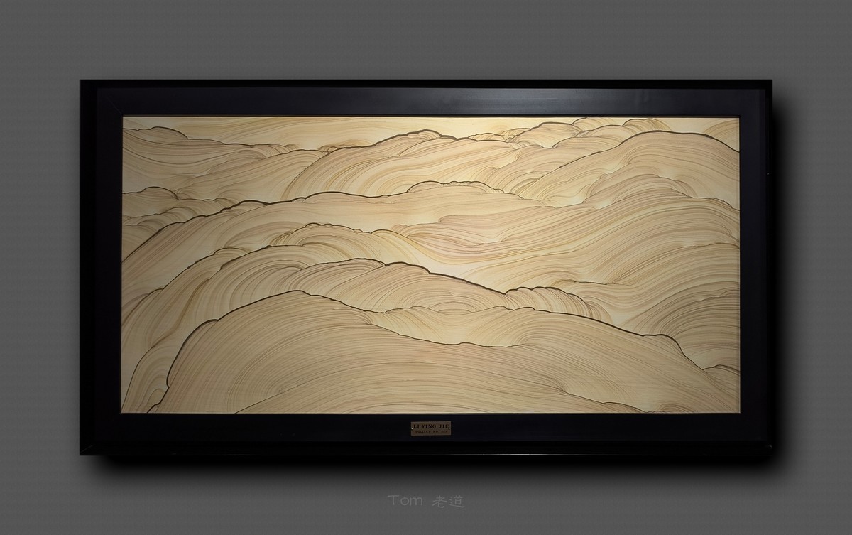 （手机版）石版画再加工！