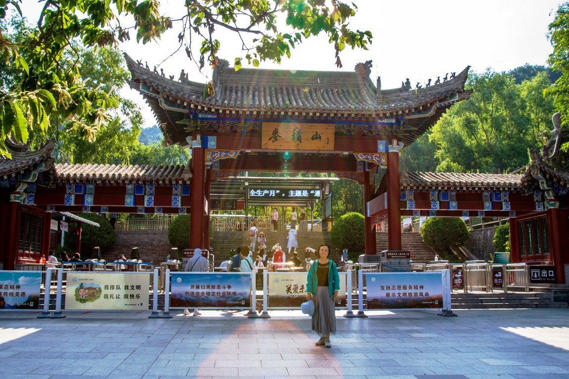 甘肃--天水--麦积山【2】