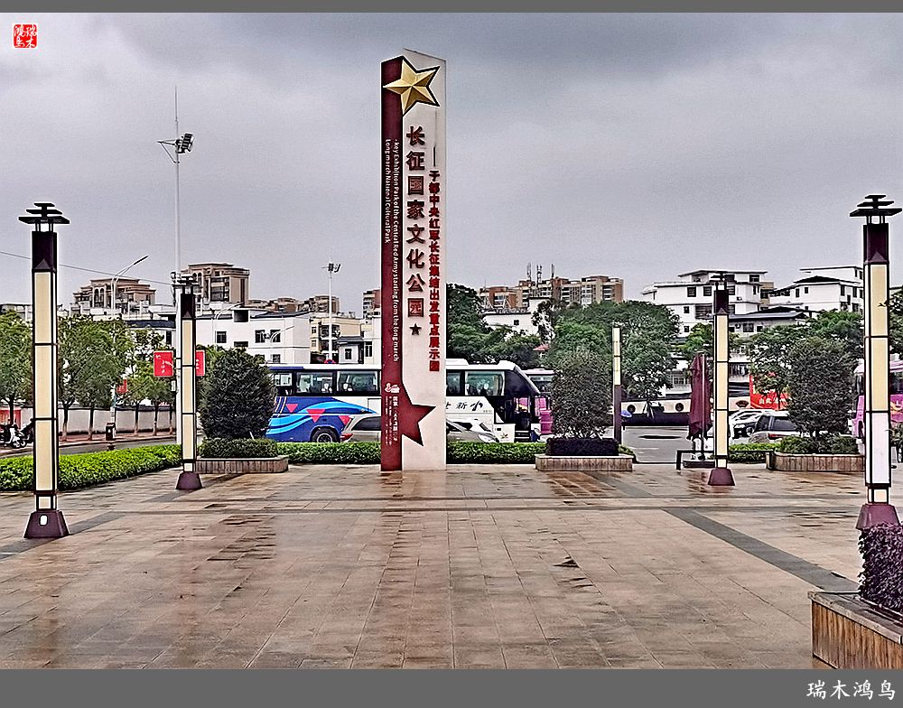 【赣南行摄】2.走进于都中央红军出发地纪念园