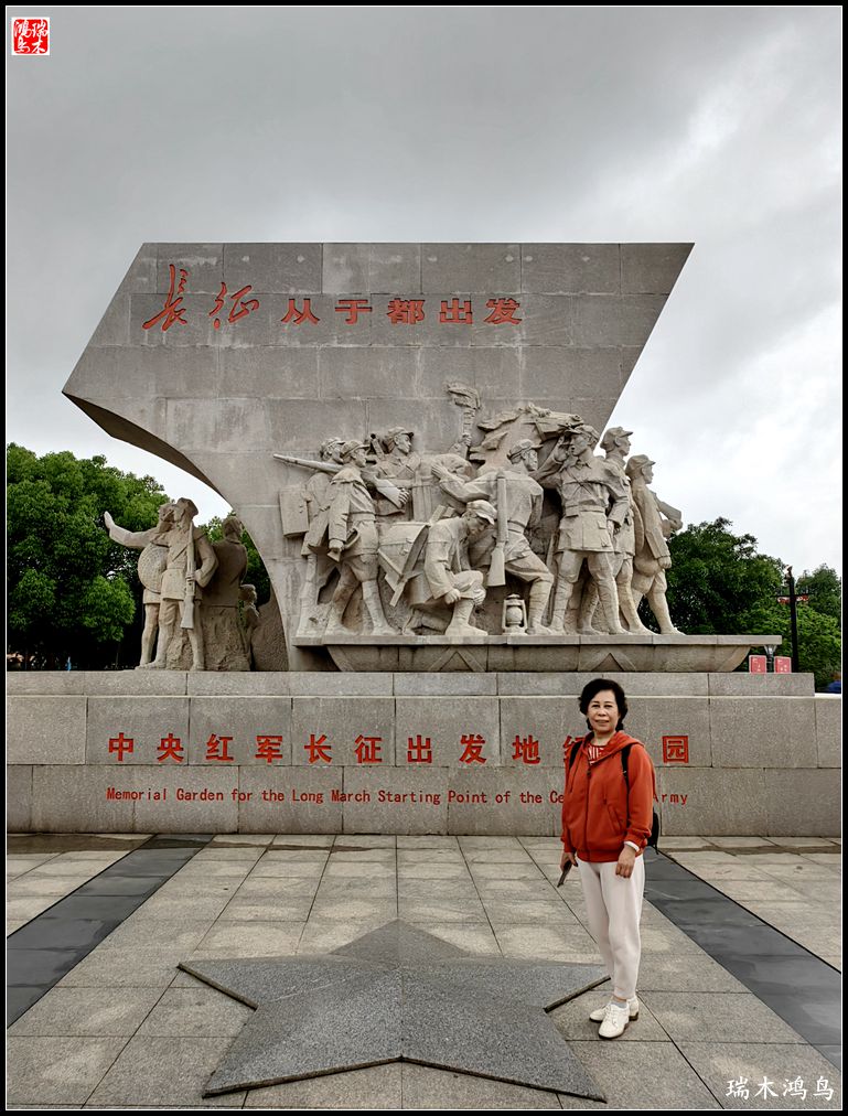 【赣南行摄】2.走进于都中央红军出发地纪念园