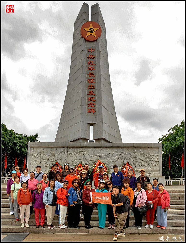【赣南行摄】2.走进于都中央红军出发地纪念园
