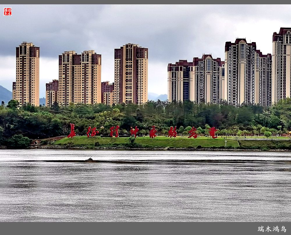 【赣南行摄】2.走进于都中央红军出发地纪念园