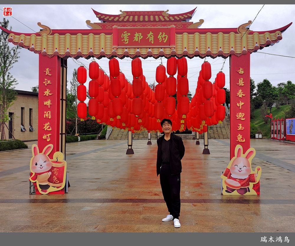 【赣南行摄】2.走进于都中央红军出发地纪念园