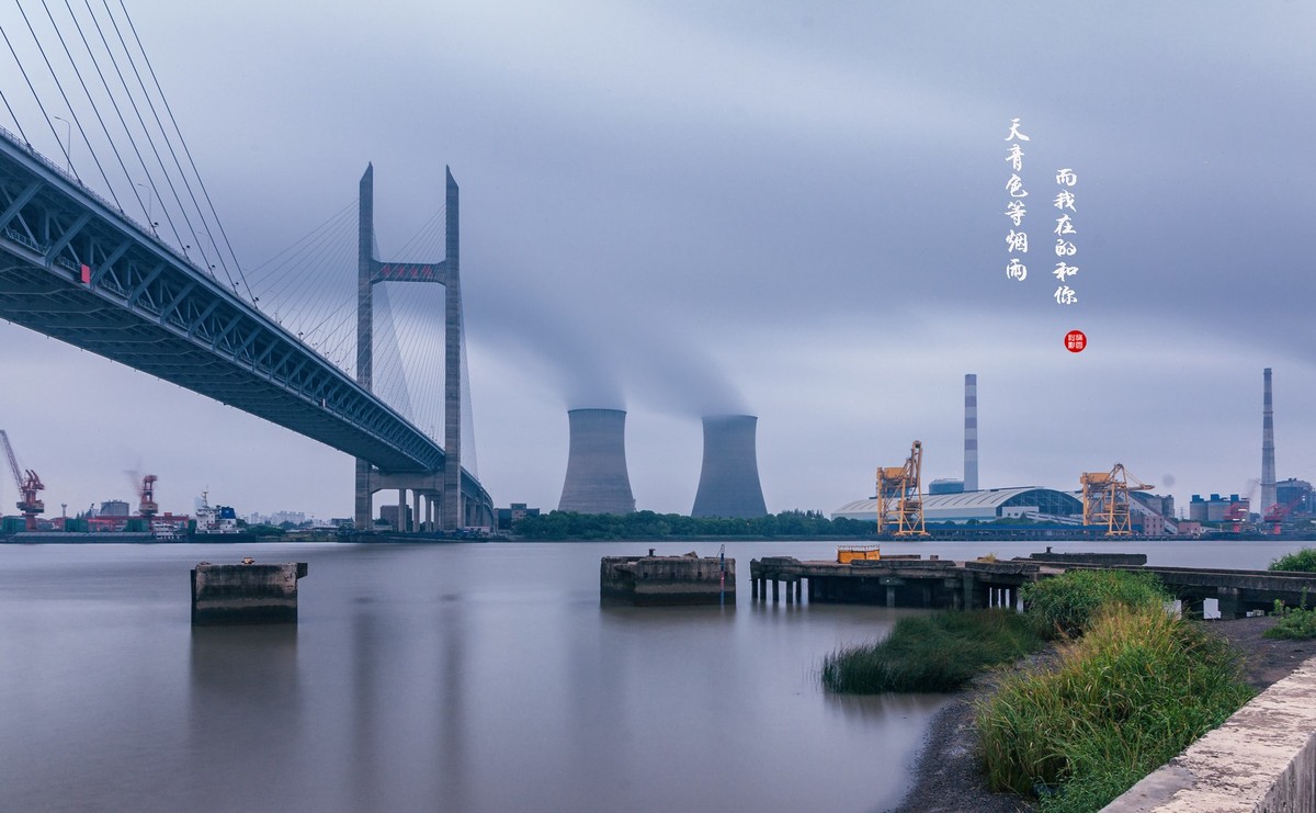 天青色等烟雨而我在等你（慢门长爆）