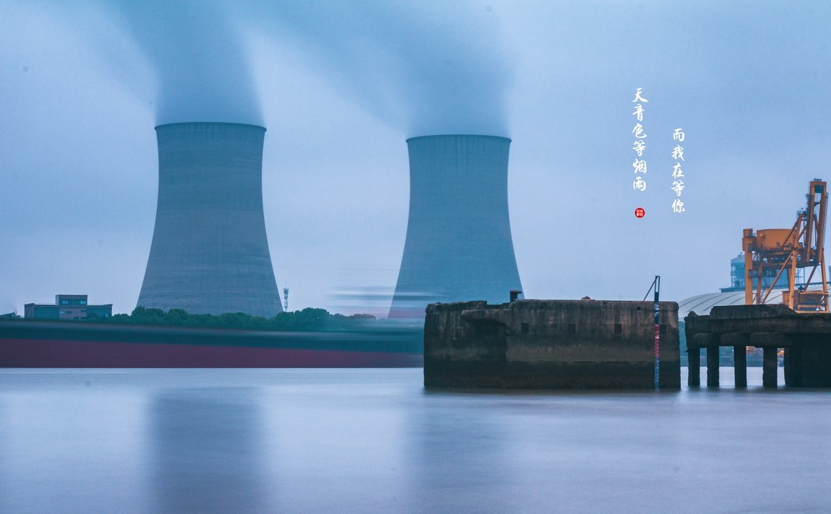 天青色等烟雨而我在等你